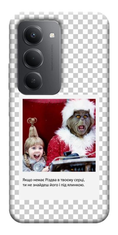 Чехол itsPrint New Year's cinema 1 для Xiaomi Redmi 15 (EU), itsellopt, купить оптом с доставкой