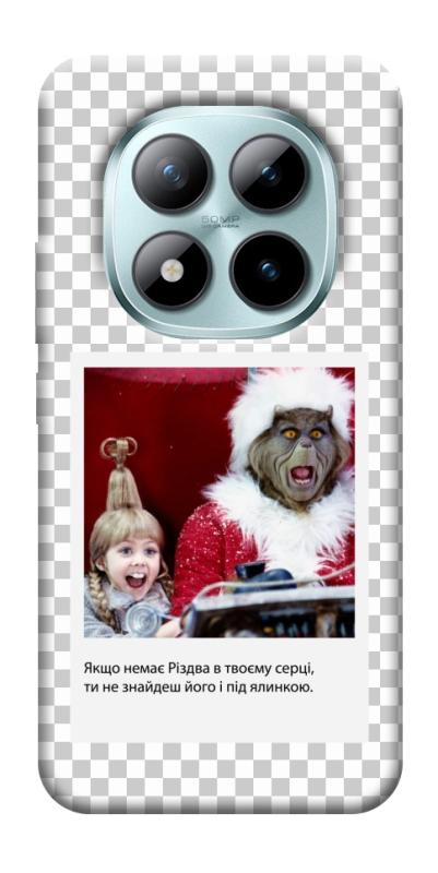 Чехол itsPrint New Year's cinema 1 для Xiaomi Redmi Note 15 Pro 5G, itsellopt, купить оптом с доставкой
