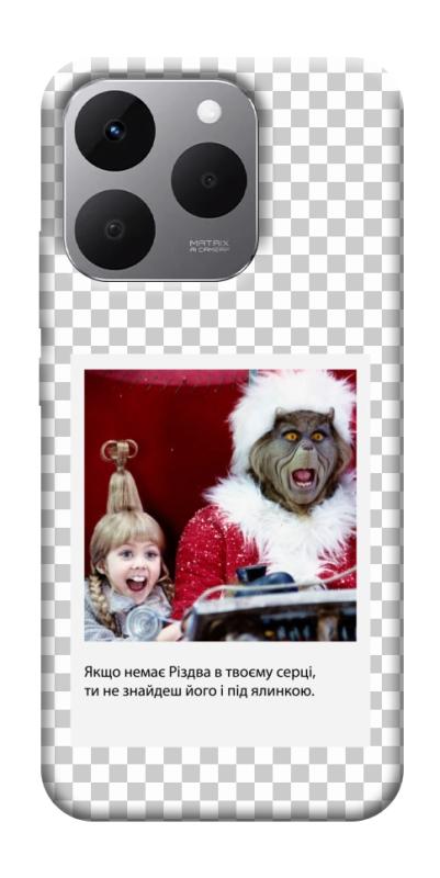 Чехол itsPrint New Year's cinema 1 для Realme 15T, itsellopt, купить оптом с доставкой