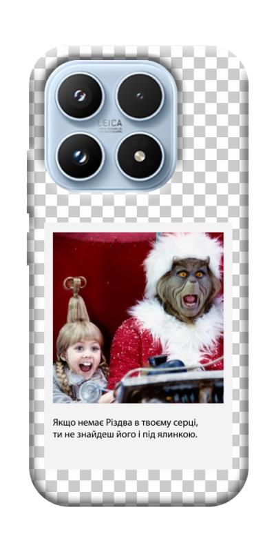 Чехол itsPrint New Year's cinema 1 для Xiaomi 17 Pro, itsellopt, купить оптом с доставкой