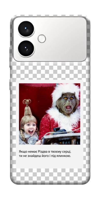 Чехол itsPrint New Year's cinema 1 для Samsung Galaxy S26+, itsellopt, купить оптом с доставкой