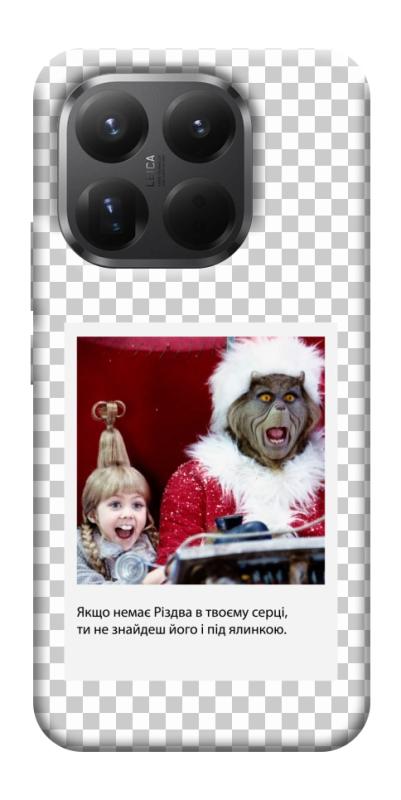 Чехол itsPrint New Year's cinema 1 для Xiaomi 15T Pro, itsellopt, купить оптом с доставкой