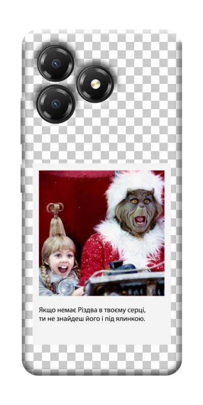 Чохол itsPrint New Year's cinema 1 для ZTE Blade A36, itsellopt, купити оптом з доставкою