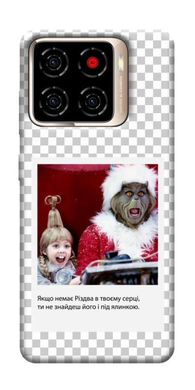 Чехол itsPrint New Year's cinema 1 для ZTE Blade A56, itsellopt, купить оптом с доставкой