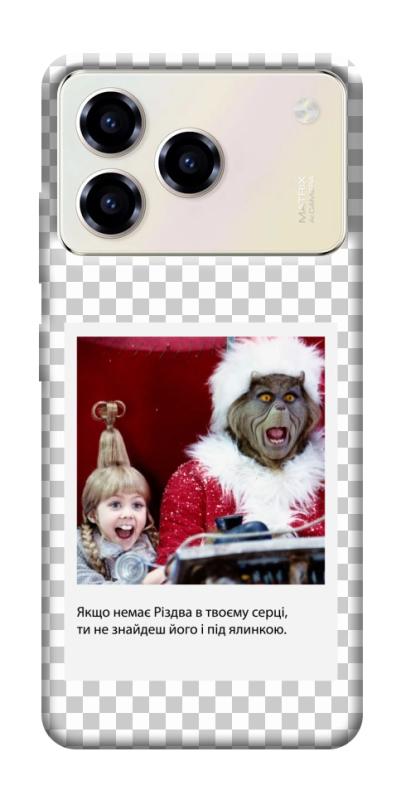 Чехол itsPrint New Year's cinema 1 для ZTE Blade A76, itsellopt, купить оптом с доставкой