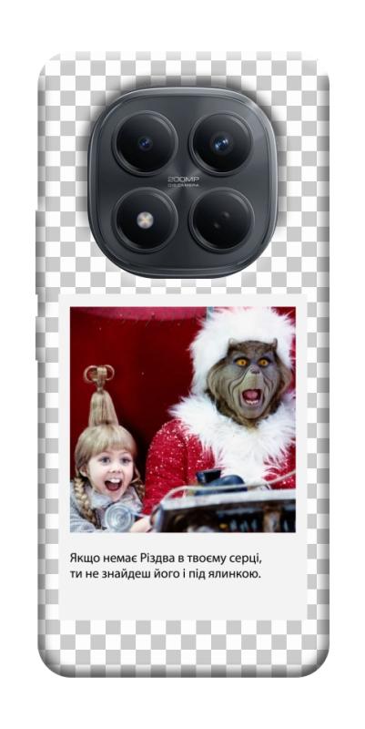 Чехол itsPrint New Year's cinema 1 для Xiaomi Redmi Note 15 4G/5G (EU), itsellopt, купить оптом с доставкой