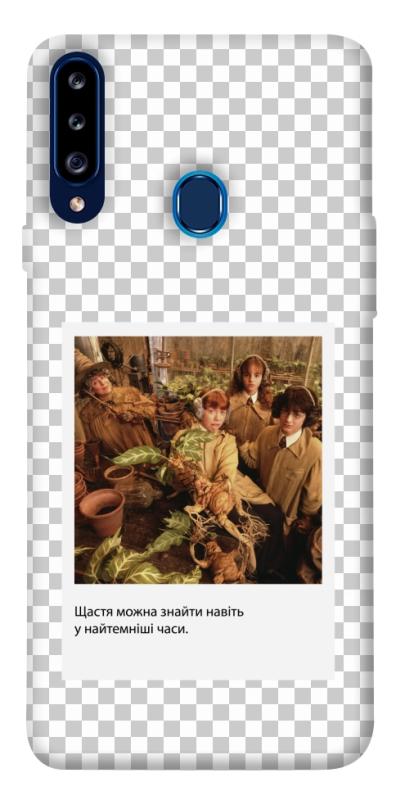 Чехол itsPrint New Year's cinema 2 для Samsung Galaxy A20s, itsellopt, купить оптом с доставкой