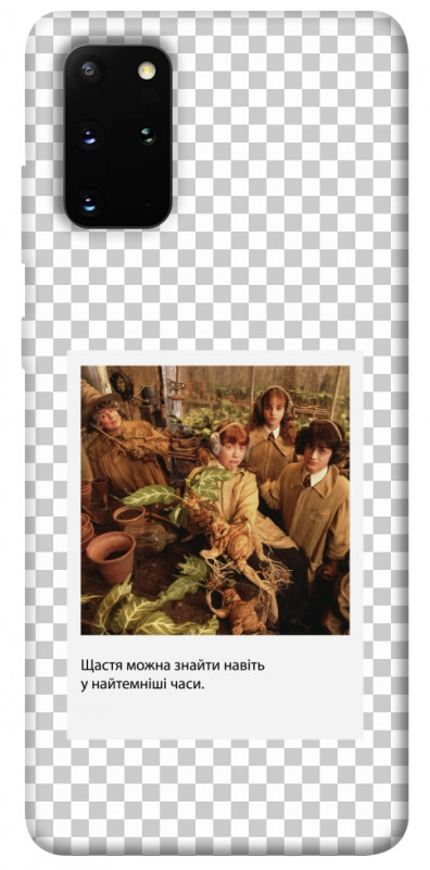 Чехол itsPrint New Year's cinema 2 для Samsung Galaxy S20+, itsellopt, купить оптом с доставкой