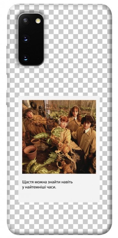 Чехол itsPrint New Year's cinema 2 для Samsung Galaxy S20, itsellopt, купить оптом с доставкой