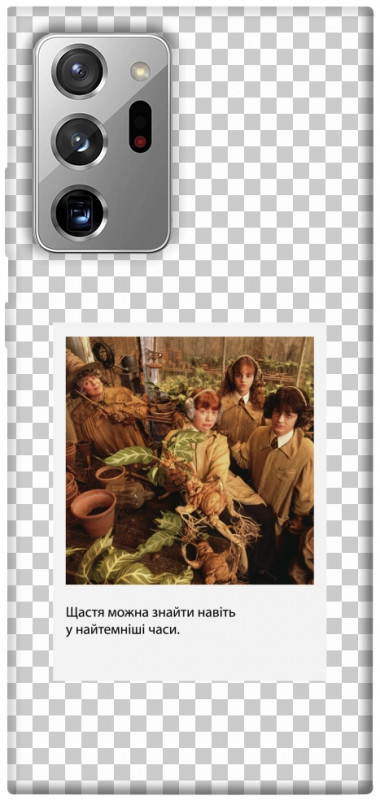 Чехол itsPrint New Year's cinema 2 для Samsung Galaxy Note 20 Ultra, itsellopt, купить оптом с доставкой