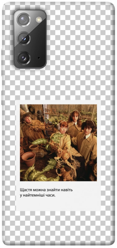 Чехол itsPrint New Year's cinema 2 для Samsung Galaxy Note 20, itsellopt, купить оптом с доставкой