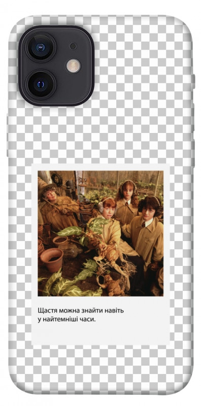 Чехол itsPrint New Year's cinema 2 для Apple iPhone 12 Pro (6.1"), itsellopt, купить оптом с доставкой