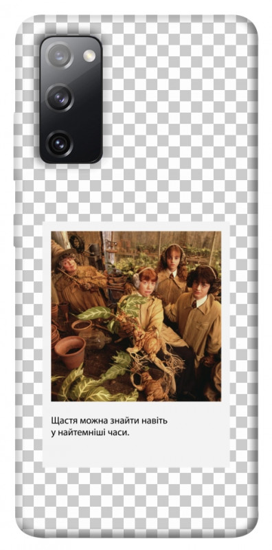 Чехол itsPrint New Year's cinema 2 для Samsung Galaxy S20 FE, itsellopt, купить оптом с доставкой
