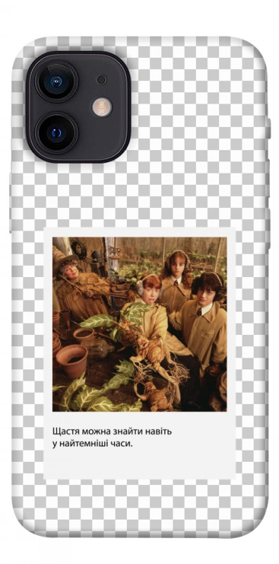 Чехол itsPrint New Year's cinema 2 для Apple iPhone 12 mini (5.4"), itsellopt, купить оптом с доставкой