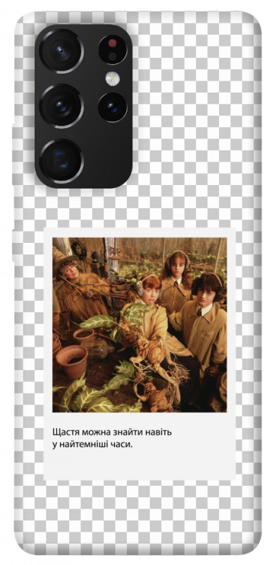 Чехол itsPrint New Year's cinema 2 для Samsung Galaxy S21 Ultra, itsellopt, купить оптом с доставкой