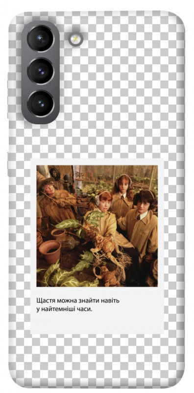 Чохол itsPrint New Year's cinema 2 для Samsung Galaxy S21, itsellopt, купити оптом з доставкою