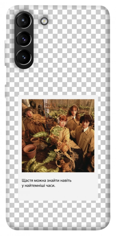Чехол itsPrint New Year's cinema 2 для Samsung Galaxy S21+, itsellopt, купить оптом с доставкой