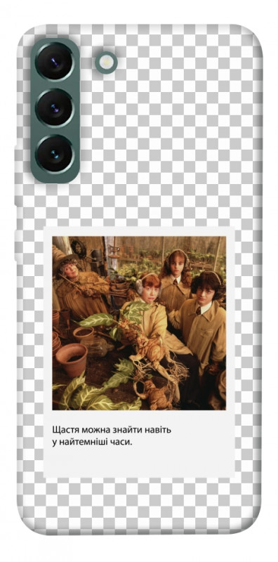 Чехол itsPrint New Year's cinema 2 для Samsung Galaxy S22+, itsellopt, купить оптом с доставкой