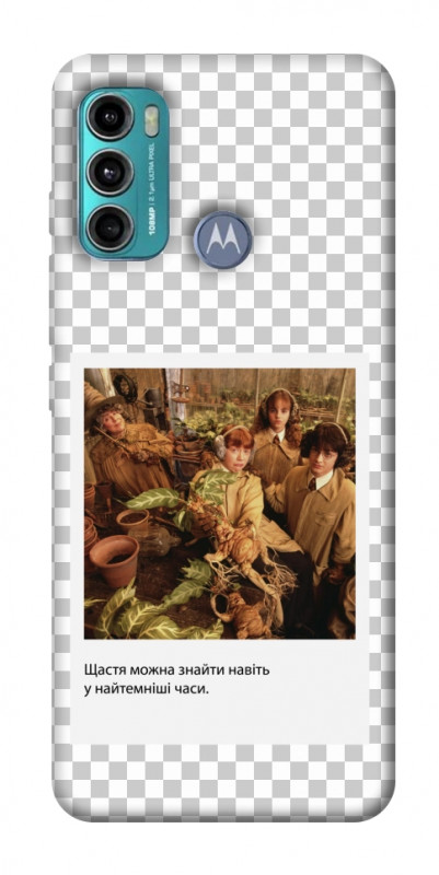 Чохол itsPrint New Year's cinema 2 для Motorola Moto G60, itsellopt, купити оптом з доставкою
