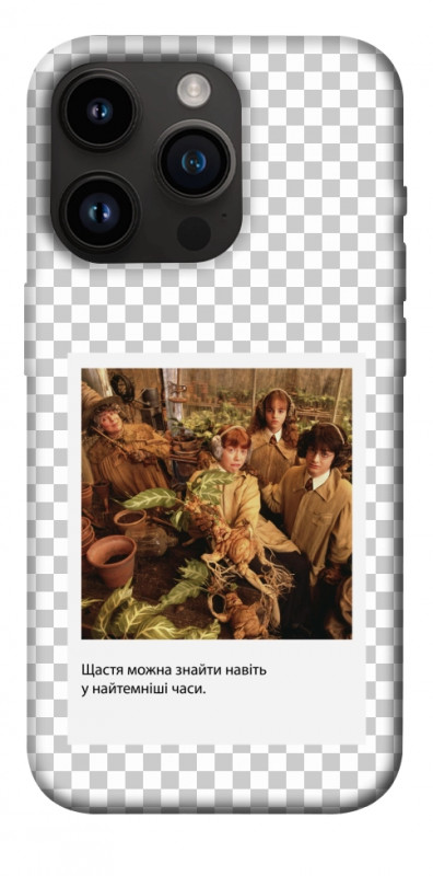 Чехол itsPrint New Year's cinema 2 для Apple iPhone 14 Pro (6.1"), itsellopt, купить оптом с доставкой