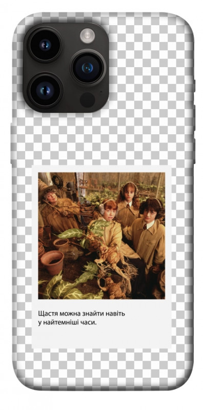 Чехол itsPrint New Year's cinema 2 для Apple iPhone 14 Pro Max (6.7"), itsellopt, купить оптом с доставкой