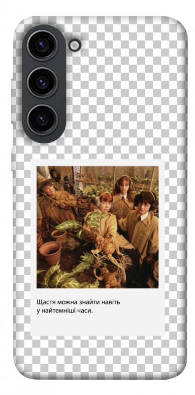 Чехол itsPrint New Year's cinema 2 для Samsung Galaxy S23, itsellopt, купить оптом с доставкой