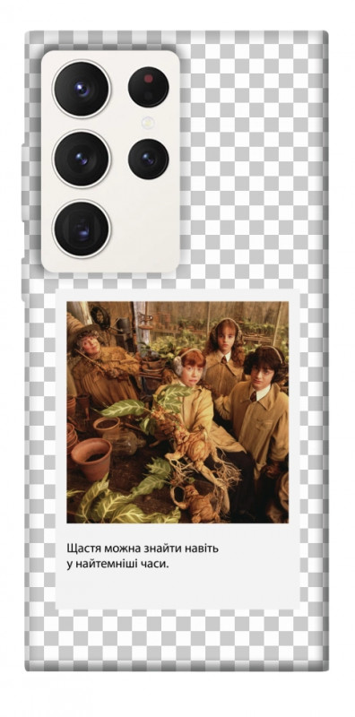 Чохол itsPrint New Year's cinema 2 для Samsung Galaxy S23 Ultra, itsellopt, купити оптом з доставкою