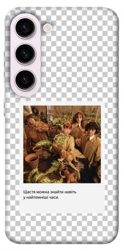 Чехол itsPrint New Year's cinema 2 для Samsung Galaxy S23+, itsellopt, купить оптом с доставкой