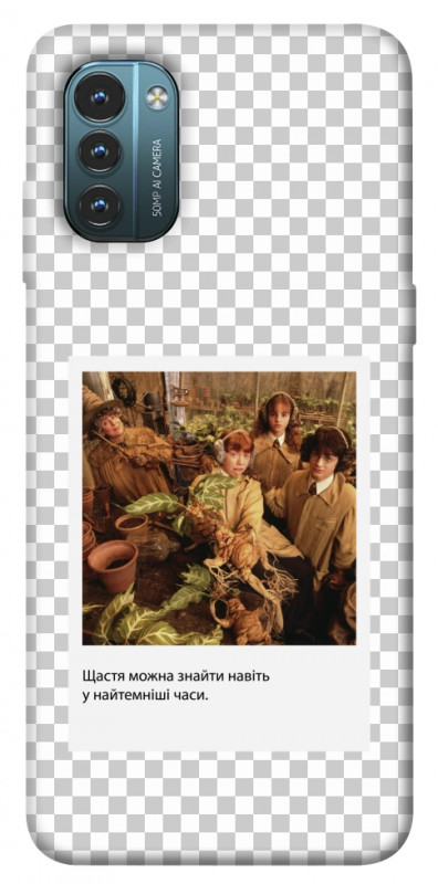 Чехол itsPrint New Year's cinema 2 для Nokia G21, itsellopt, купить оптом с доставкой