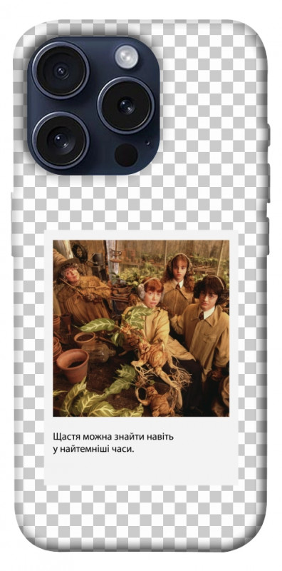 Чехол itsPrint New Year's cinema 2 для Apple iPhone 15 Pro (6.1"), itsellopt, купить оптом с доставкой
