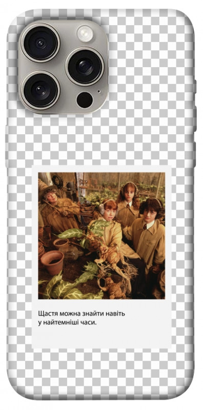 Чехол itsPrint New Year's cinema 2 для Apple iPhone 15 Pro Max (6.7"), itsellopt, купить оптом с доставкой