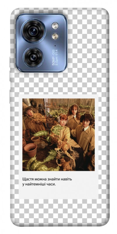 Чехол itsPrint New Year's cinema 2 для Motorola Edge 40, itsellopt, купить оптом с доставкой