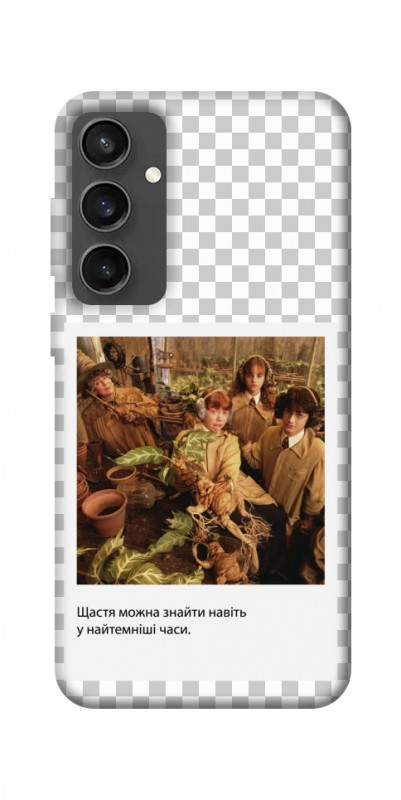 Чехол itsPrint New Year's cinema 2 для Samsung Galaxy S24 FE, itsellopt, купить оптом с доставкой