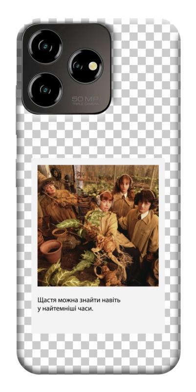 Чехол itsPrint New Year's cinema 2 для ZTE Blade V50 Desing 4G, itsellopt, купить оптом с доставкой
