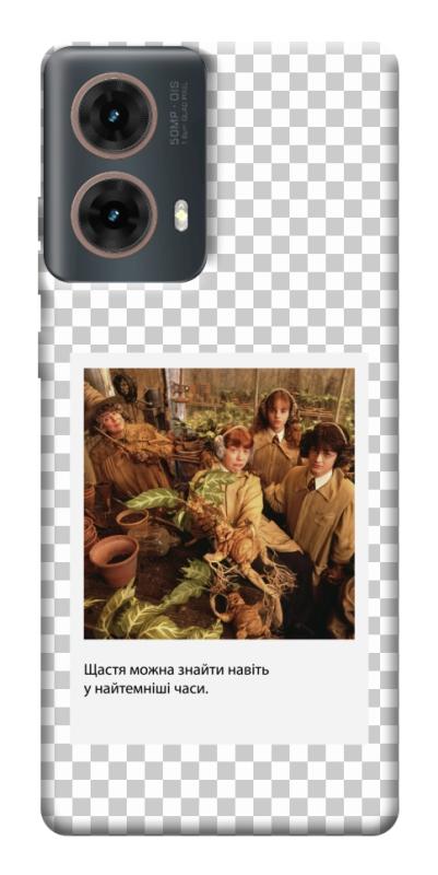 Чехол itsPrint New Year's cinema 2 для Motorola Moto G85, itsellopt, купить оптом с доставкой