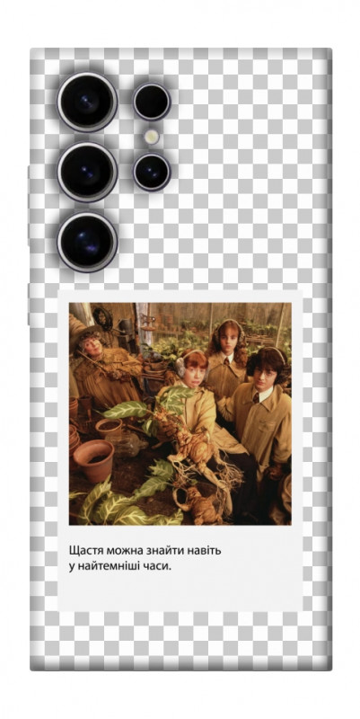 Чехол itsPrint New Year's cinema 2 для Samsung Galaxy S25 Ultra, itsellopt, купить оптом с доставкой