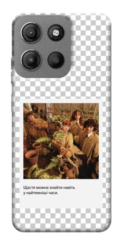 Чехол itsPrint New Year's cinema 2 для Motorola Moto G15 4G, itsellopt, купить оптом с доставкой