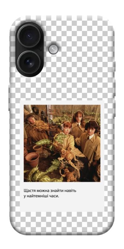 Чехол itsPrint New Year's cinema 2 для Apple iPhone 17 (6.3"), itsellopt, купить оптом с доставкой
