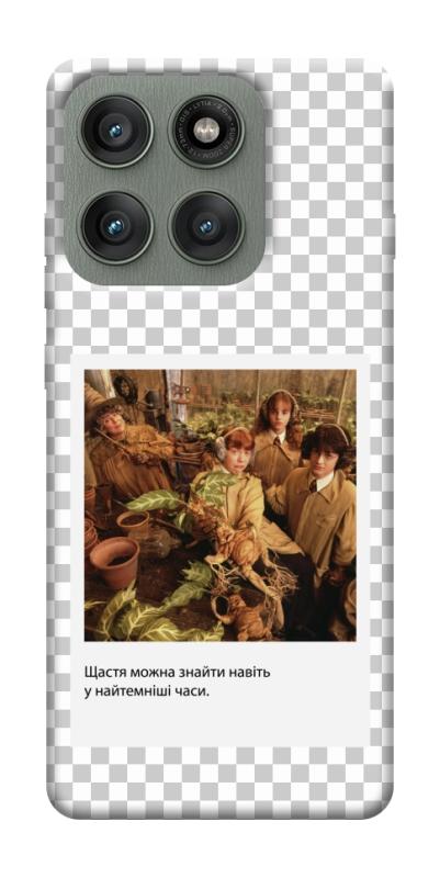 Чехол itsPrint New Year's cinema 2 для Motorola Edge 60 Pro, itsellopt, купить оптом с доставкой