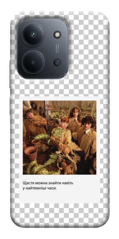 Чехол itsPrint New Year's cinema 2 для Xiaomi Redmi 15C (EU), itsellopt, купить оптом с доставкой
