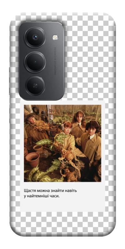 Чехол itsPrint New Year's cinema 2 для Xiaomi Redmi 15 (EU), itsellopt, купить оптом с доставкой