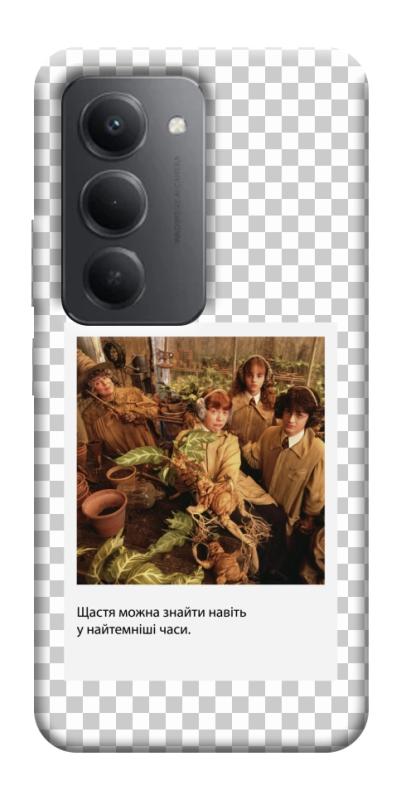 Чохол itsPrint New Year's cinema 2 для Xiaomi Redmi 15 (Global), itsellopt, купити оптом з доставкою