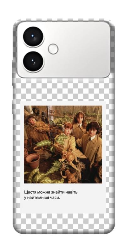 Чехол itsPrint New Year's cinema 2 для Samsung Galaxy S26+, itsellopt, купить оптом с доставкой