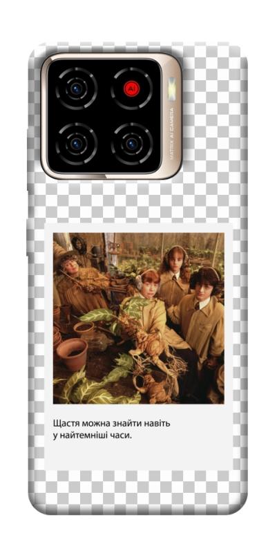 Чехол itsPrint New Year's cinema 2 для ZTE Blade A56, itsellopt, купить оптом с доставкой