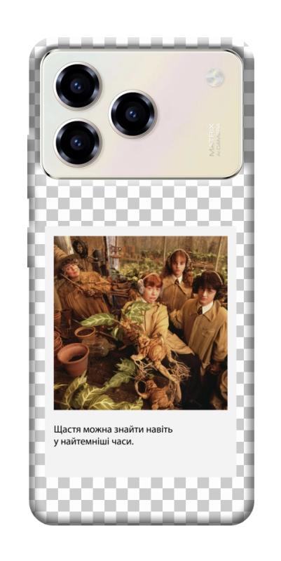 Чохол itsPrint New Year's cinema 2 для ZTE Blade A76, itsellopt, купити оптом з доставкою