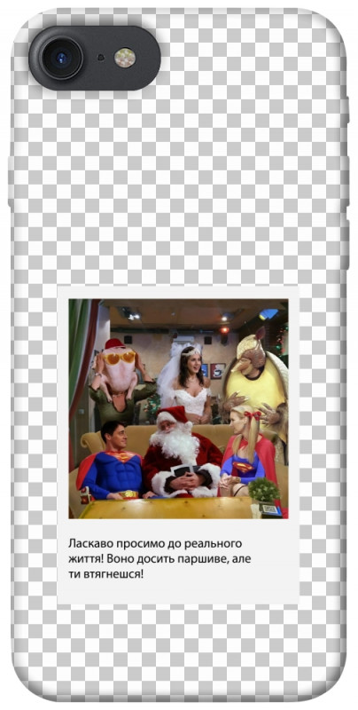 Чехол itsPrint New Year's cinema 3 для Apple iPhone 7 / 8 (4.7"), itsellopt, купить оптом с доставкой