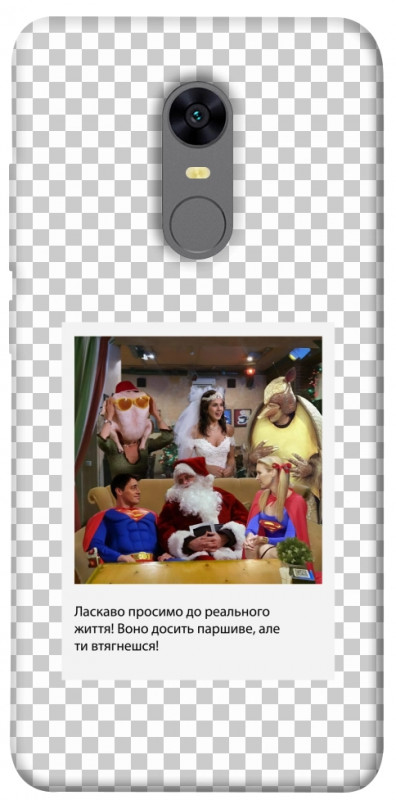 Чехол itsPrint New Year's cinema 3 для Xiaomi Redmi 5 Plus / Redmi Note 5 (Single Camera), itsellopt, купить оптом с доставкой