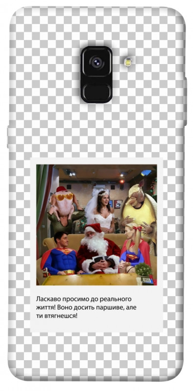 Чехол itsPrint New Year's cinema 3 для Samsung A530 Galaxy A8 (2018), itsellopt, купить оптом с доставкой