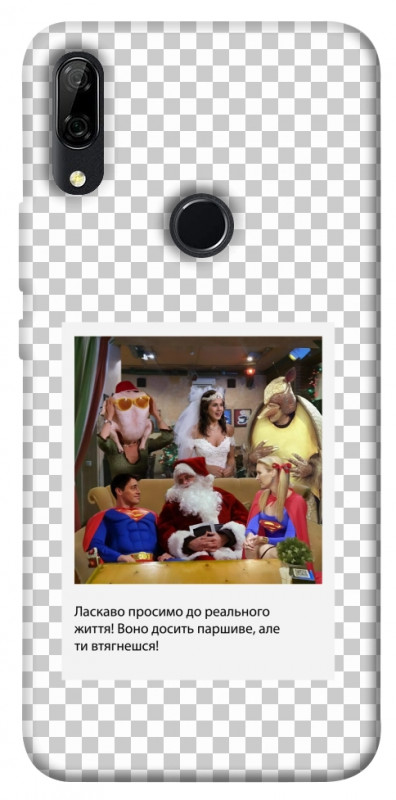 Чехол itsPrint New Year's cinema 3 для Huawei P Smart Z, itsellopt, купить оптом с доставкой