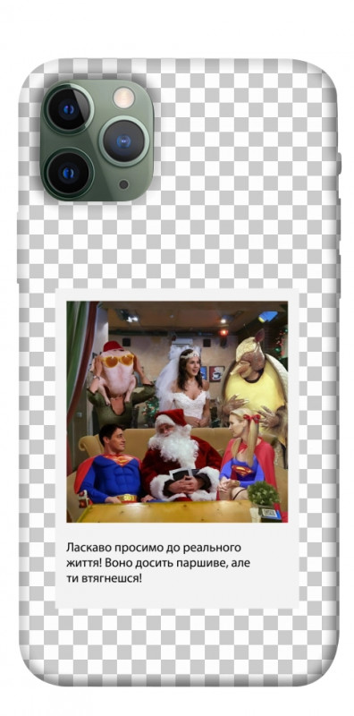 Чехол itsPrint New Year's cinema 3 для Apple iPhone 11 Pro (5.8"), itsellopt, купить оптом с доставкой